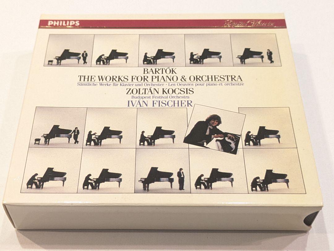

[USED] BARTOK THE WORKS FOR PIANO & ORCHESTRA
