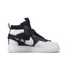 Nike Air Force 1 Utility Mid Orca AQ9758-100