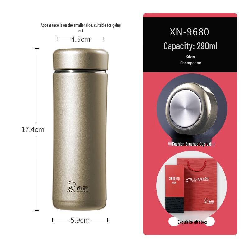 XINUO Portable Stainless Steel Thermos Cup