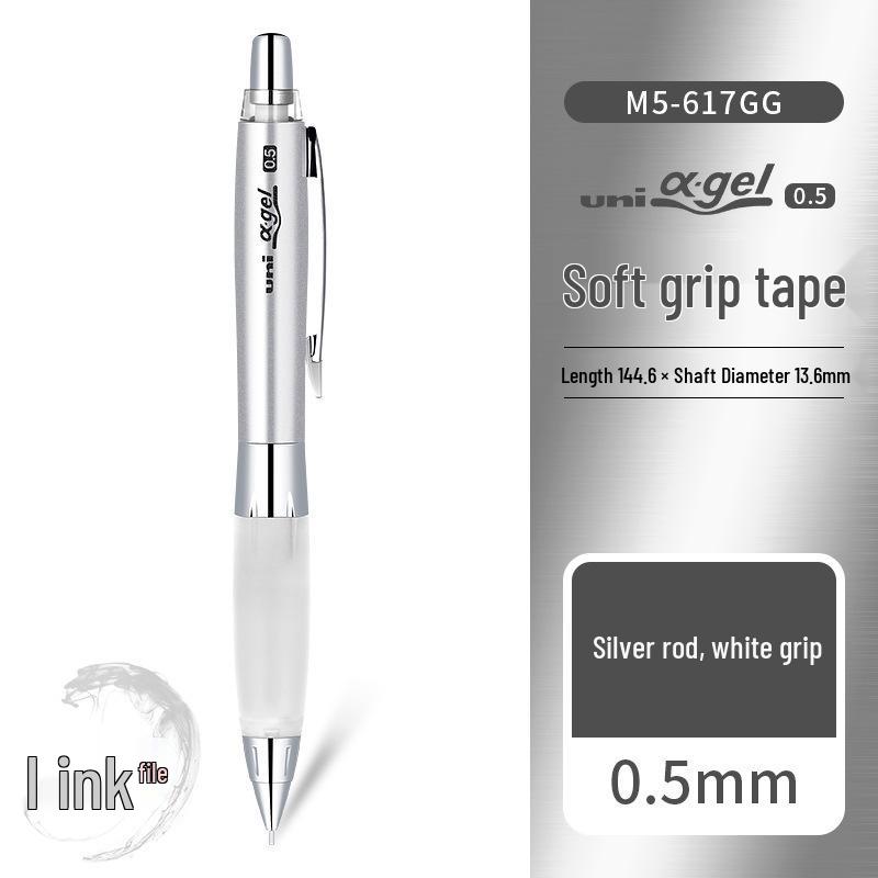 Kuru Toga Mechanical Pencil with Soft Rubber Grip