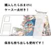 Senkou Draw Card Game Playmat, Mobile Suit Gundam: Witch of Mercury, Miorine Rembrandt, Anime Merchandise, Universal TCG Playmat with Storage Case, No