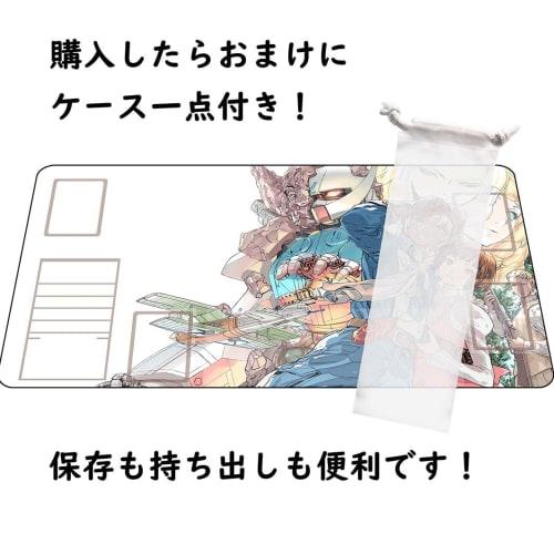 Senkou Draw Card Game Play Mat, Mobile Suit Gundam Amuro Ray, Anime Merchandise, Universal TCG Play Mat with Storage Case, Card Frame (60cm x 35cm x 0