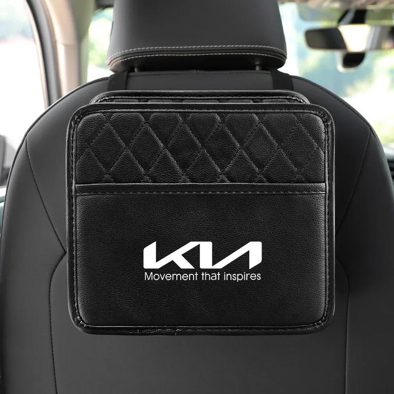 Multifunctional Waterproof Foldable Car Trash Can Bag Sundries Storage Bag For KIA K5 K3 Sportage Picanto Ceed RIO