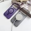Transparent and Translucent Magnet Ring Case For Xiaomi 17 Pro Max Mi 17 Pro Xiaomi17 Slim Camera Protect Cover