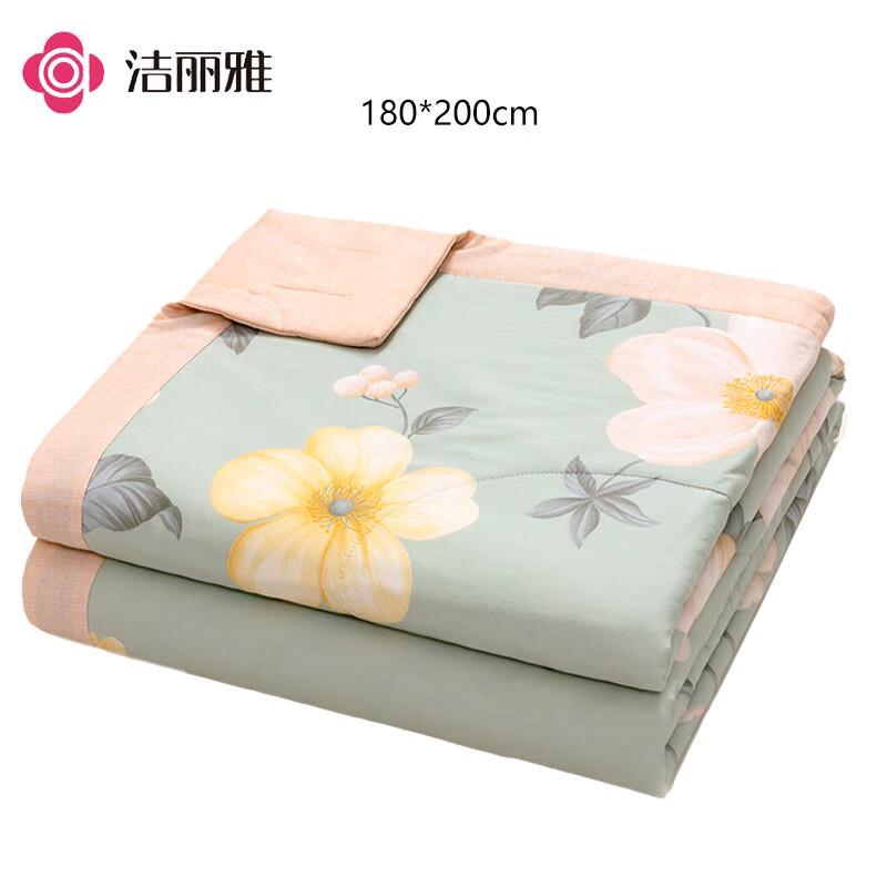 

Jieliya 100% Cotton Printed Summer Quilt 180x200 cm