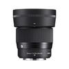 Sigma 56mm F1.4 DC DN lens for Nikon Z mount, prime telephoto, APS-C mirrorless camera, Contemporary