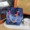 Cute Knitted Bucket Bag Creative Pattern Leisure Wrist Bag Versatile Portable Handbag for Women Girls