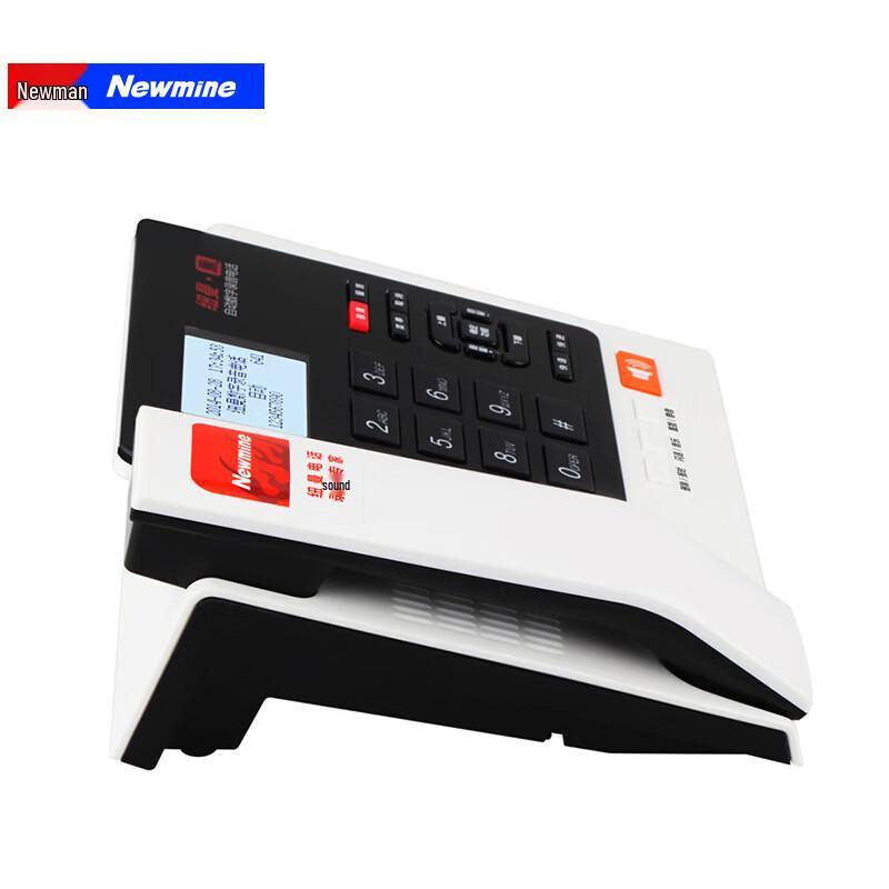Newmine HL2008TSD-828(R) Digital Recording Desk Phone (CN version)