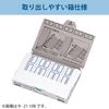 KOKUYO Label Tuck Index Value Medium 12 Pieces x 100 Sheets Blue Ta-21-10B