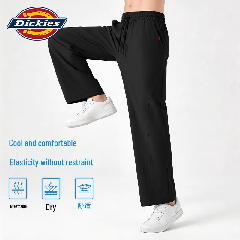 Dickies Men s Quick-Dry Straight-Leg Pants 3XL