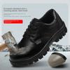 Labor Insurance Shoes, Wear-resistant Shoes, Anti-smashing, Anti-piercing, Deodorant Work Shoes, Men's Construction Site Insulating Shoes