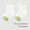 Yeehoo Summer Silk Breathable 7A Antibacterial Kids' Short Socks (2-Pack)