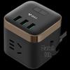 BULL Magic Cube USB Power Strip