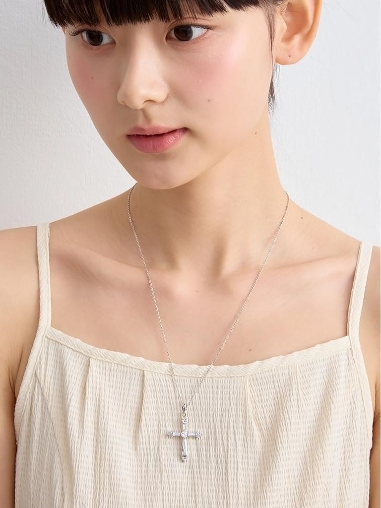 Primaute Lux Cross Necklace