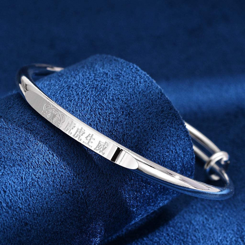Модный браслет Push Pull, новый серебряный браслет с гравировкой ...