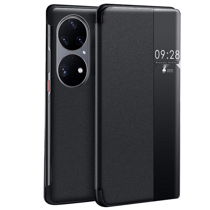 Freeson Huawei Smart View Full-Wrap Leather Phone Cases