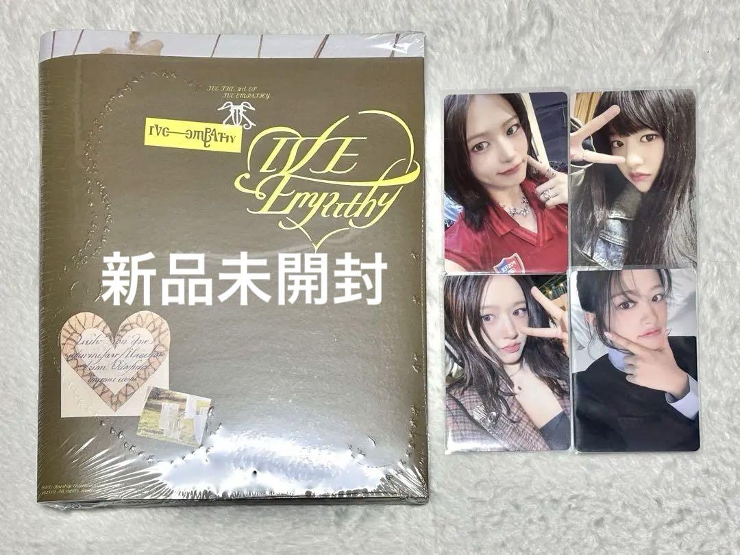 

[ВИКОРИСТАНО] Анонімна доставка ive empatia yujin