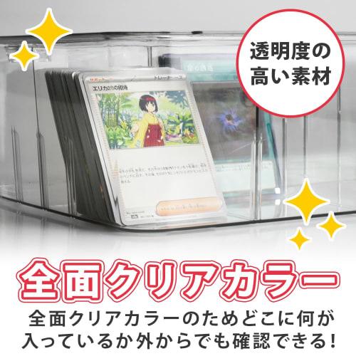 Large Capacity Deck Storage Box for Trading Cards, PSA Compatible, Clear Color, Waterproof, with Dividers