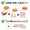 Hokuriku Aluminum 32cm Frying Pan - Large Pan for Cooking Multiple Items At Once [Suitable for All Heat Sources] S-0731