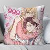 My Love Story With Yamada-Kun At Lv999 Pillow Case Square Pillow Bedroom Sofa Leisure Comfortliving Room Home Decoration 40X40