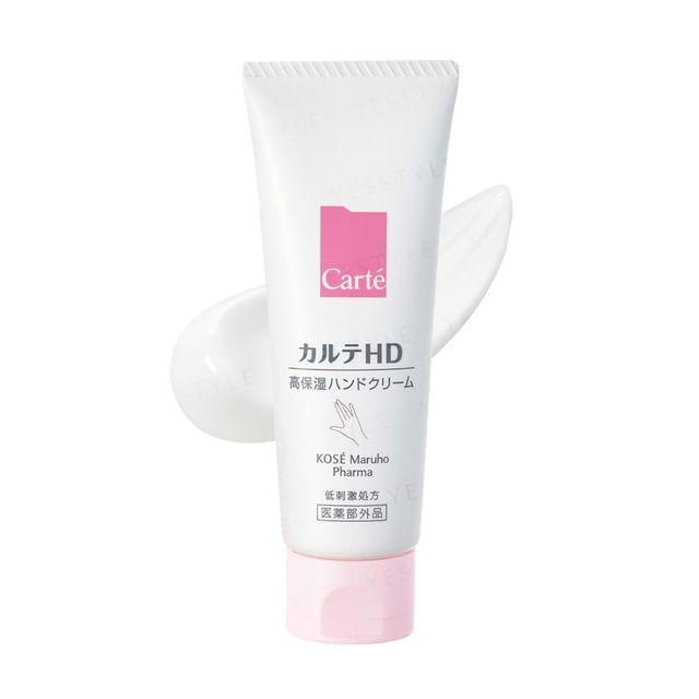 Kose - Carte HD Moisture Hand Cream 50g