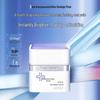 MedRepair Blue Bandage Repair Mud Mask 3.0