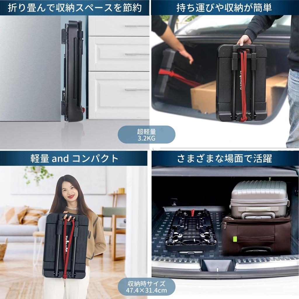 ZHJINGYU Load Capacity Carry Expandable Carry Bar Adjustment 135 Fixed Rubber Rope Telescopic Luggage Foldable Casters Dolly, 100KG, Cart, Foldable,