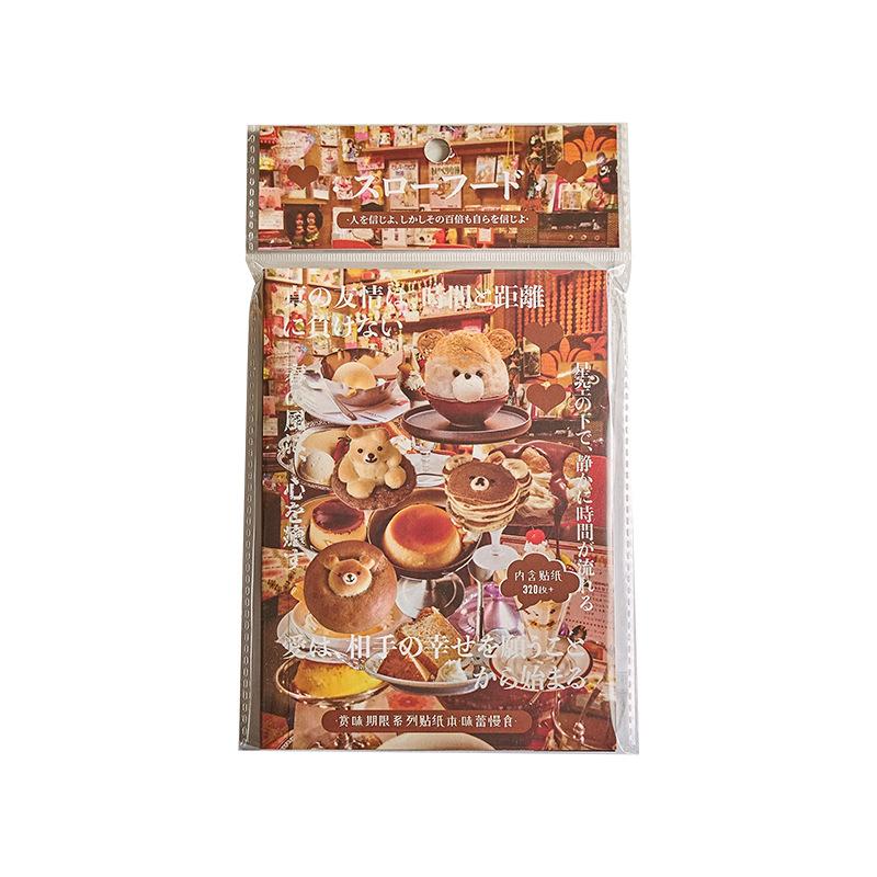 Scrapbook Japanese Cuisine Collection Sticker Book Japanese Ancient Style Material Paper Mobile Phone Back Sticker Stationery