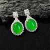 Natürliche Chalcedon Damen Ohrstecker sind vergleichbar mit Jadeit Halskettenanhänger eingelegt mit neuem chinesischem grünem Ei Oberflächenachat Set Schmuck