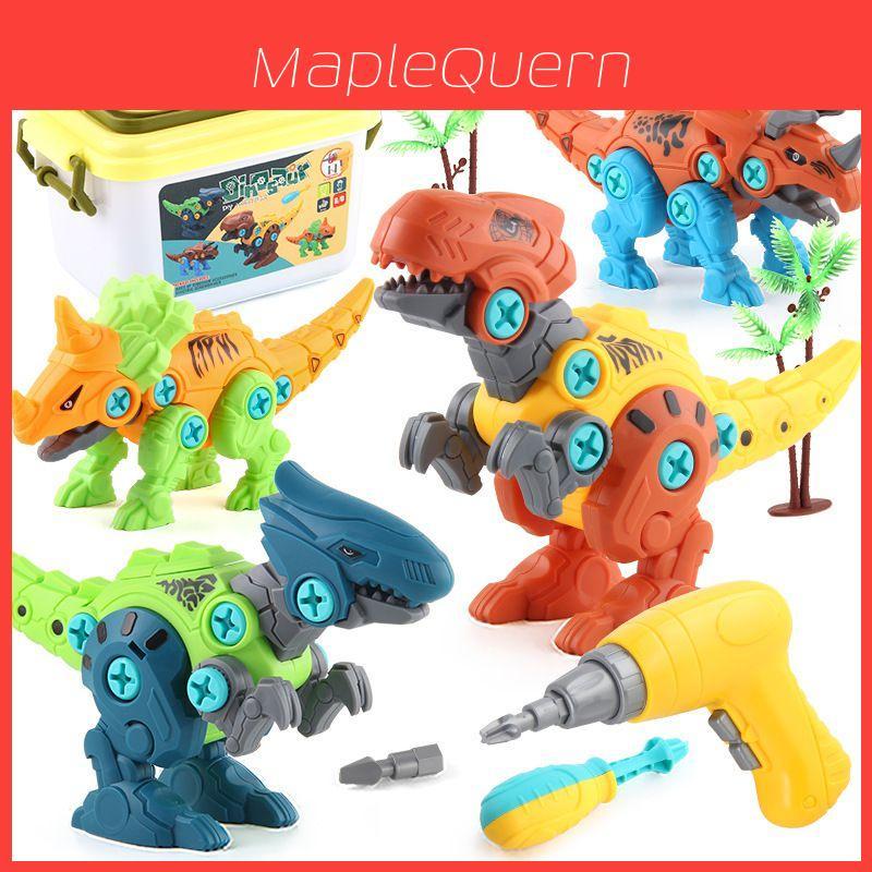 Dinosaur Toys For Kids Take Apart Build Set With Electric Drill And Storage Box