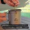 TITAN MANIA Presă franceză pentru cafea Camping Titanium în aer liber 750 ml Ușoară cu mâner pliabil Mâner cu cauțiune Filtru de cafea Tip de presare Oală pentru ceașcă de cafea