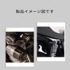Motorcycle Turn Signal Supplies Set of 4 Turn Signal Stays for Motorcycles, Front Turn