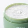 MUJI Herbal Cream 45g 44293829 45g (x 1)