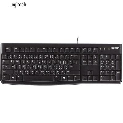 Logitech K120 Kablolu Klavye