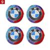 For BMW 3 4PCS 56MM 60MM 65MM Car Wheel Hub Center Caps Sticker Rim Cover Badge Emblem for BMW E39 E87 E60 E46 E53 E90 F10 F20 F25 F30