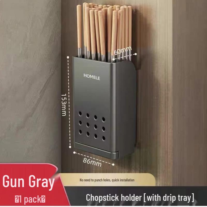Wall-Mounted Chopstick & Utensil Holder - Punch-Free Multifunctional Kitchen Storage Rack.