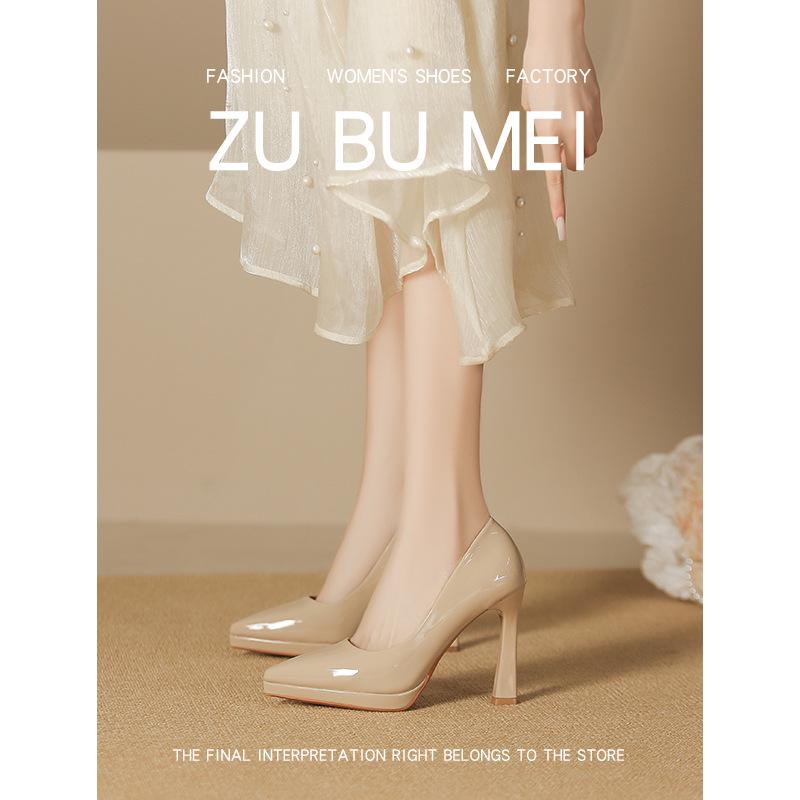 Women's 2025 Spring Simple Solid Color Pointed Toe Stiletto Heels