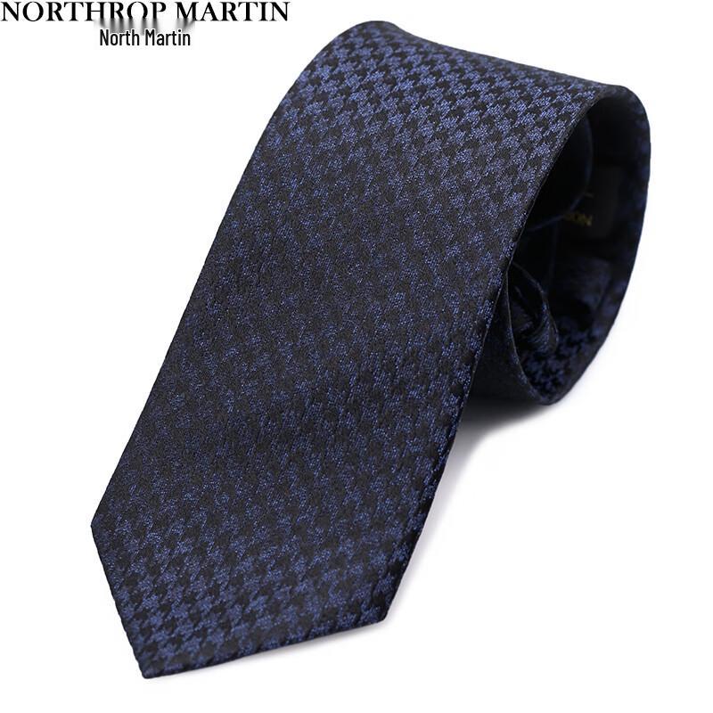 Norsemartin Men s Easy-Wear Silk Zipper Tie 50 x 7.0 cm