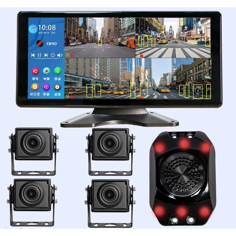 10,36 inci 4 canale 4 canale radar unghi mort BSD alarmă camion autobuz mașină DVR recorder monitor cu 4 bucăți AHD 1080P cameră IR