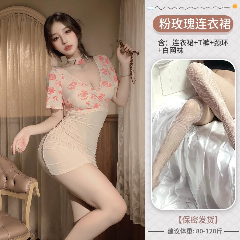 Sex underwear sexy perspective deep V floral rose light yarn hip skirt pure desire nightclub backless free uniform