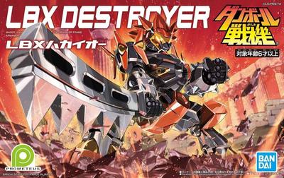 BANDAI SPIRITS LBX Danball Senki Hakaio 1/1 Escala Modelo de Plástico Pré-Colorido
