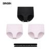 SIINSIIN Women's High-Waist Tummy Control Briefs