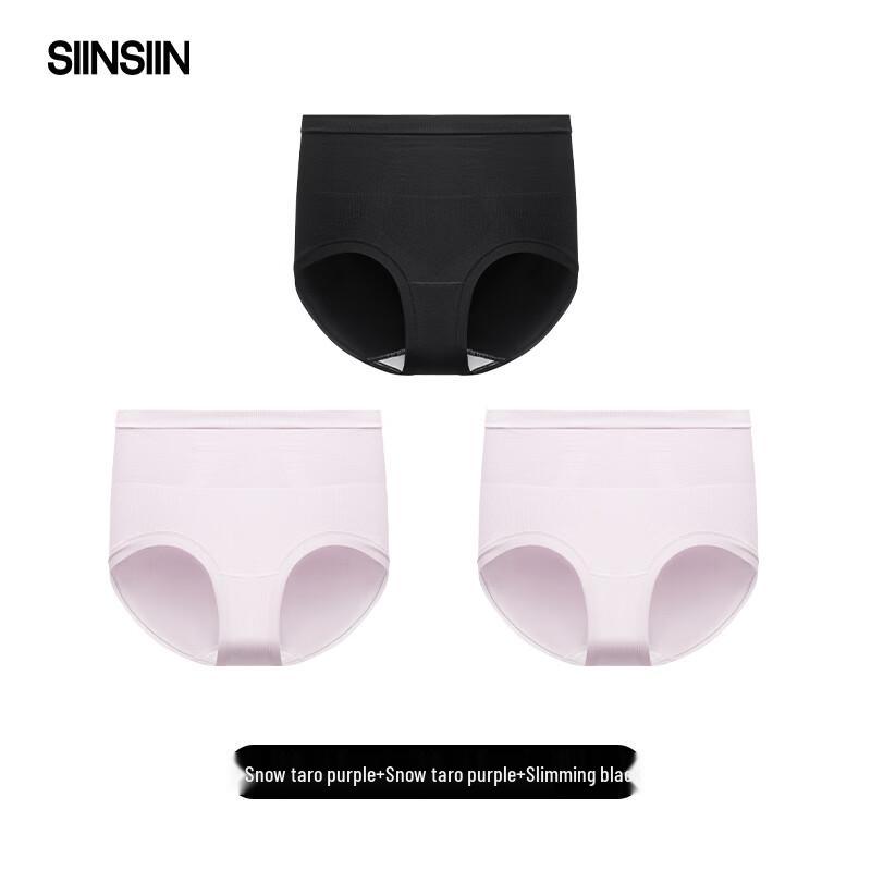 SIINSIIN Women's High-Waist Tummy Control Briefs
