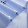 FAPAI Men's Modal Elastic Long-Sleeve Shirt
