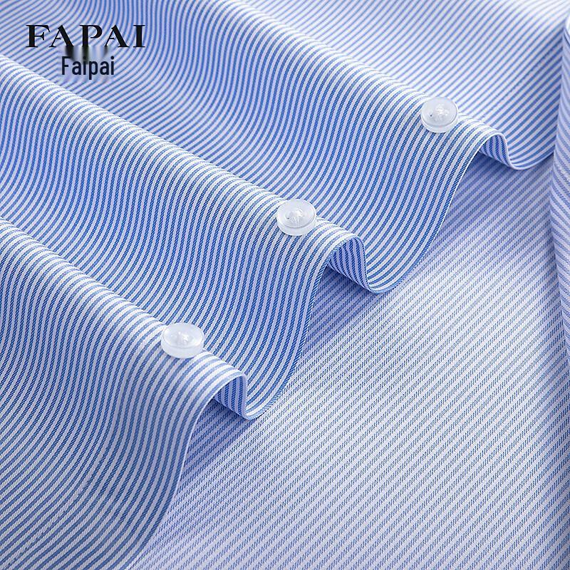 FAPAI Men's Modal Elastic Long-Sleeve Shirt