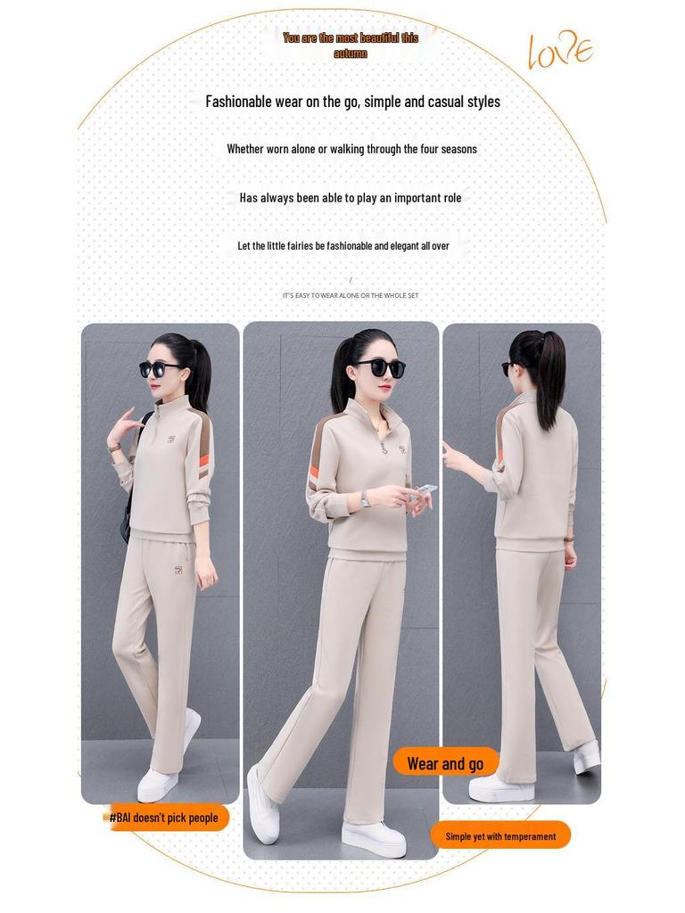 Women's Casual Two-Piece Set - 2025 Spring/Autumn New Style for Square Dance, Plus Size Sportswear