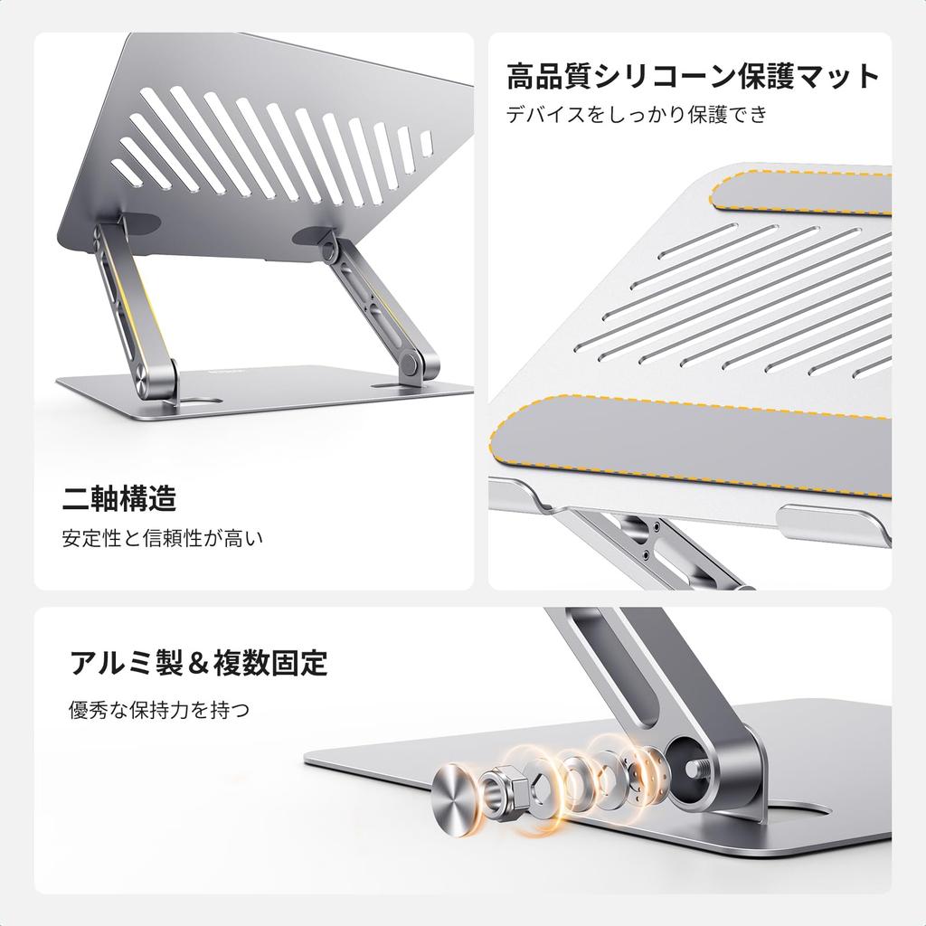 UGREEN Laptop 5kg Gewicht Tablet Ergonomisch Verbessert Hohe Hitze Passt für bis zu Laptops Ständer, Zweiachs-Design, Kapazität, Ständer, Design, Haltung, Faltbar,