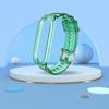 6 5 4 3 Smartwatch Anti-scratch Durable Adjustable Sports TPU Wristband Sweatproof Strap