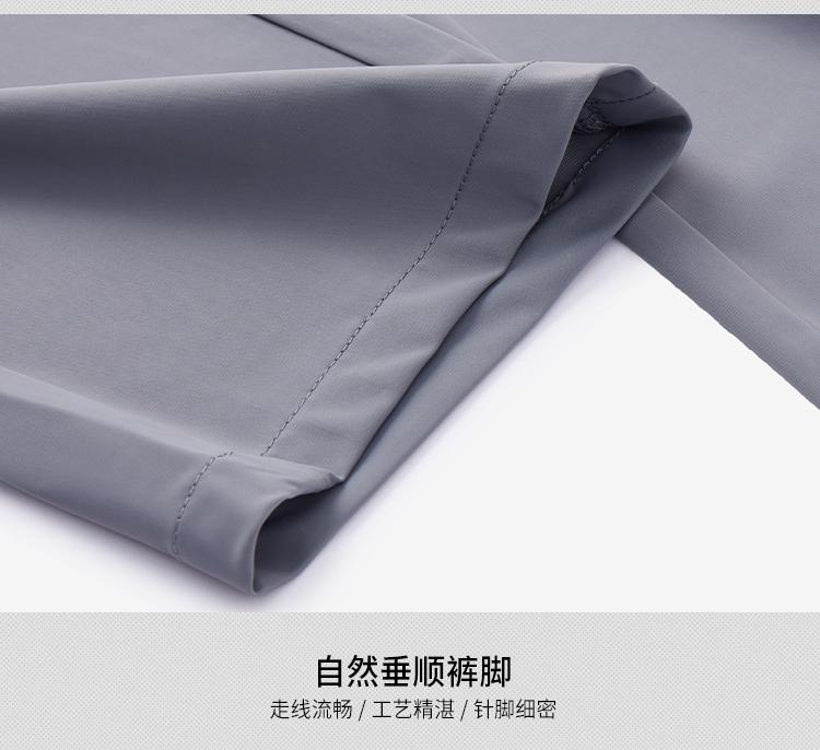 Men's Four Season Business Casual Elastic Comfortable Straight Leg Casual Pants
