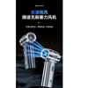 Mini Handheld Turbo Hurricane Fan High Speed Powerful Strong Wind Outdoor Camping Portable Cooling Fan